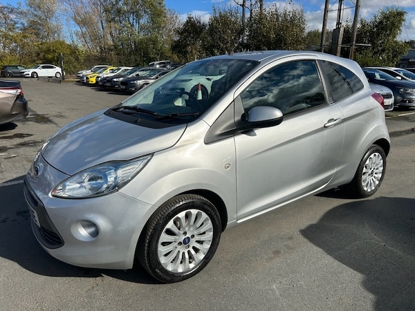 Used Ford Ka 2015 for sale - 75619645: Photo 25
