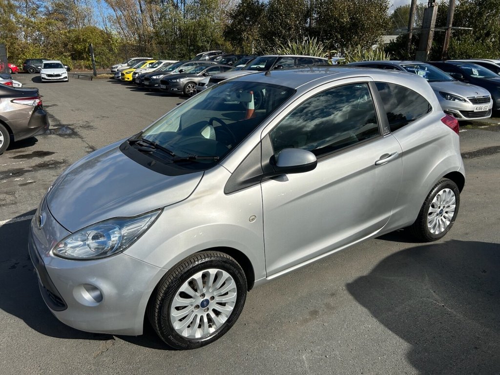 Used Ford Ka 2015 for sale - 75619645: Photo 26