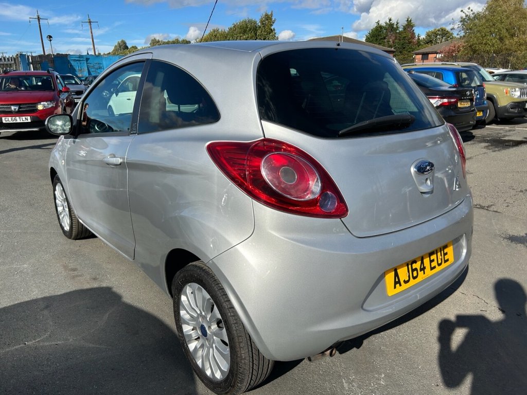 Used Ford Ka 2015 for sale - 75619645: Photo 30