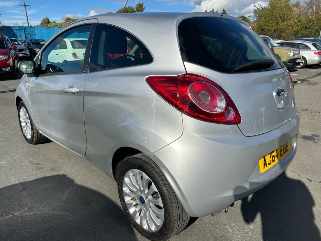 Used Ford Ka 2015 for sale - 75619645: Photo 31
