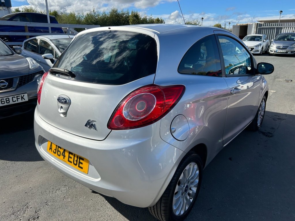 Used Ford Ka 2015 for sale - 75619645: Photo 40