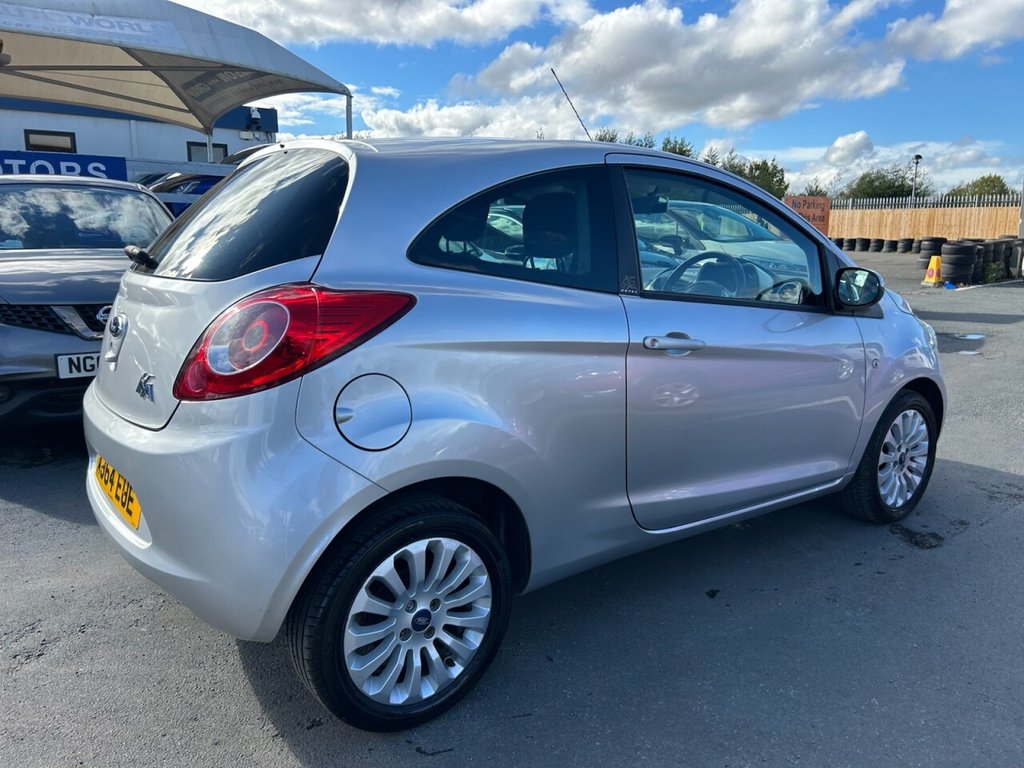 Used Ford Ka 2015 for sale - 75619645: Photo 44
