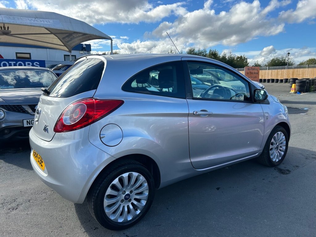 Used Ford Ka 2015 for sale - 75619645: Photo 45