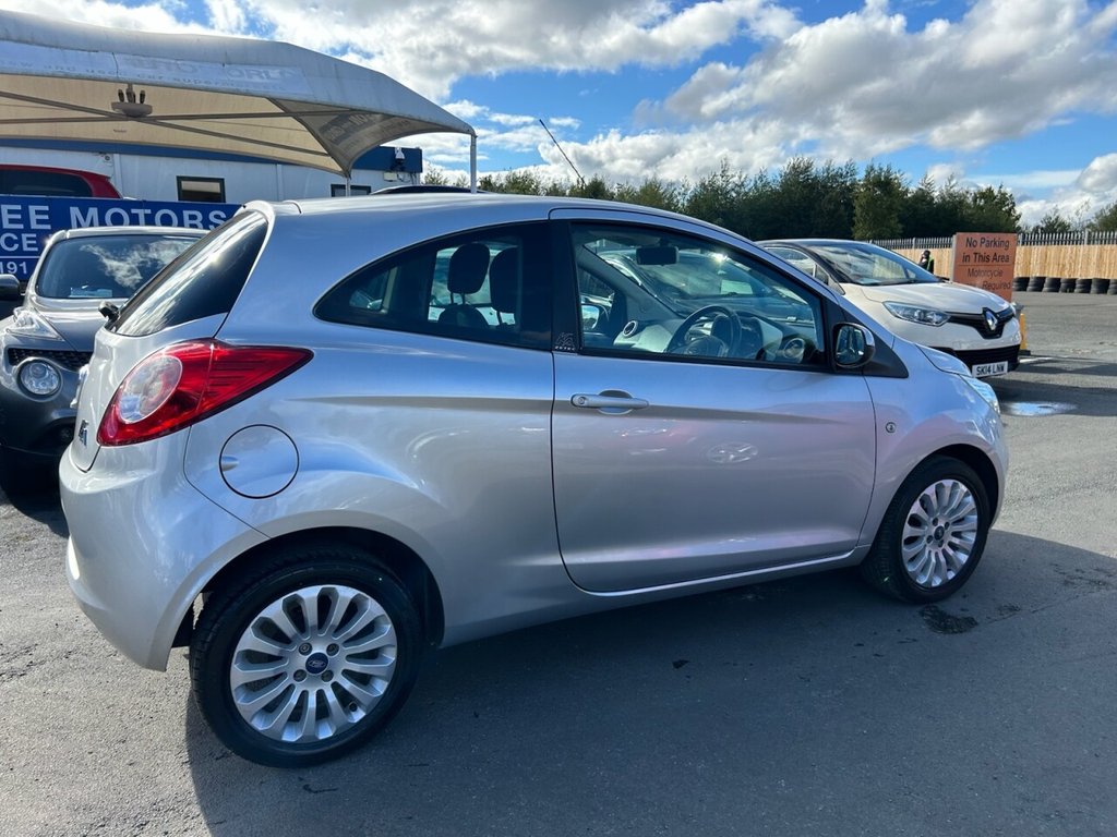 Used Ford Ka 2015 for sale - 75619645: Photo 47