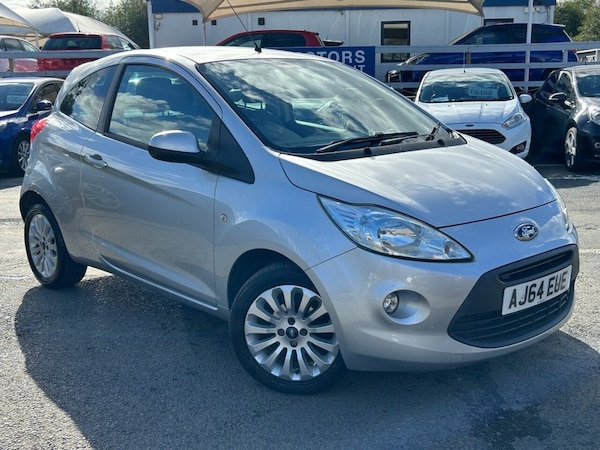 Used Ford Ka 2015 for sale - 75619645: Photo 4