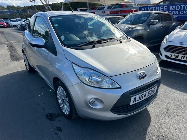 Used Ford Ka 2015 for sale - 75619645: Photo 5