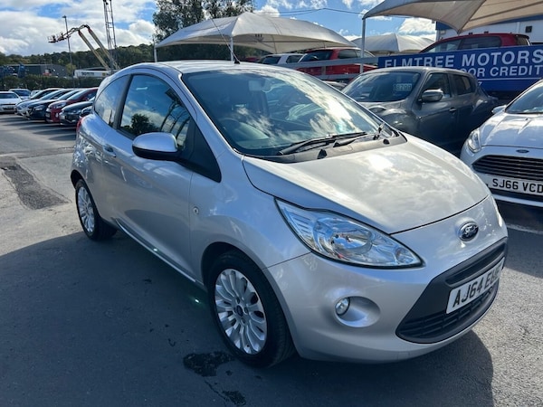 Used Ford Ka 2015 for sale - 75619645: Photo 6