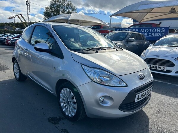 Used Ford Ka 2015 for sale - 75619645: Photo 7