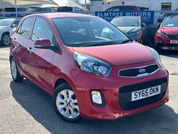 Used Kia Picanto 2015 for sale - 74016451: Photo
