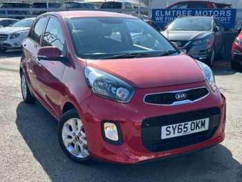 Used Kia Picanto 2015 for sale - 74016451: Photo