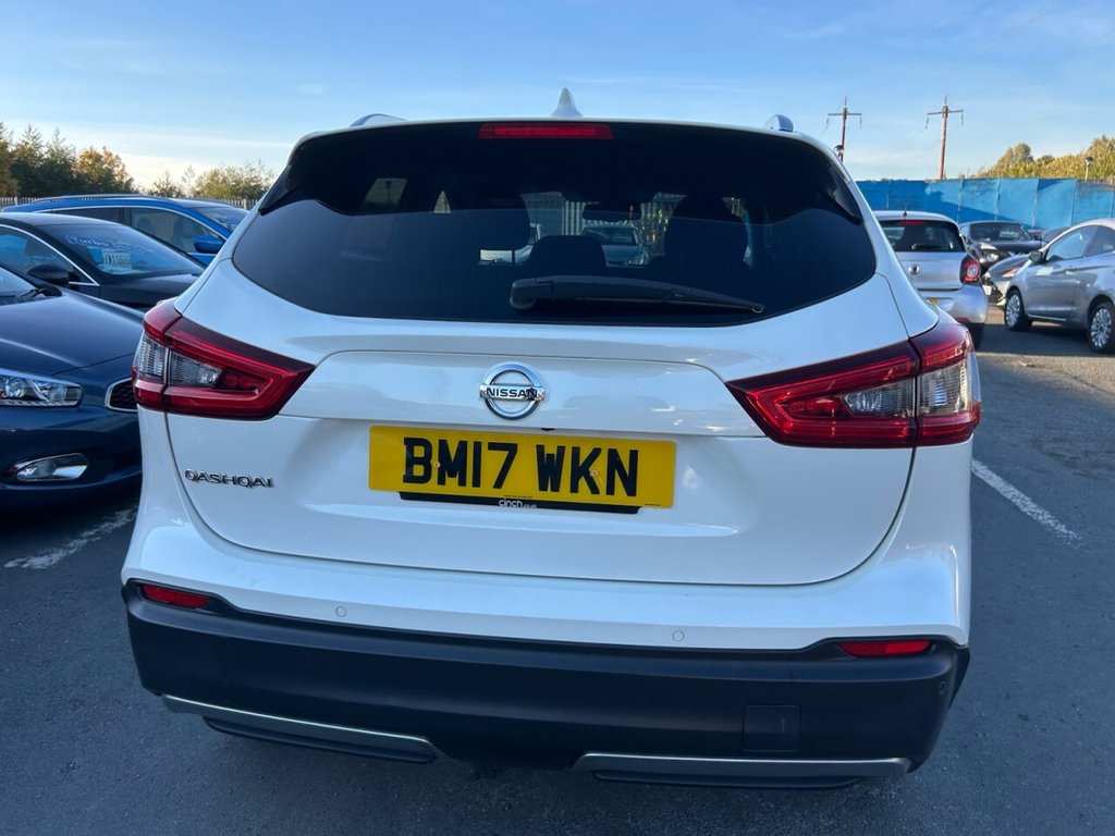 Used Nissan Qashqai 2017 for sale - 76118821: Photo 37