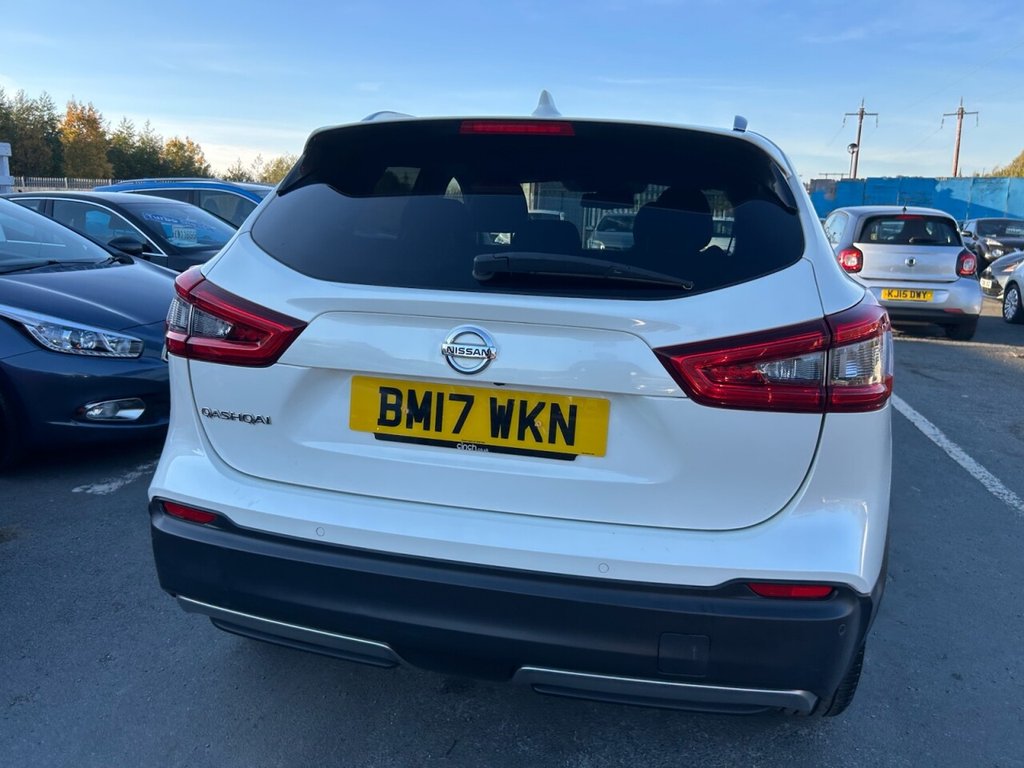 Used Nissan Qashqai 2017 for sale - 76118821: Photo 38