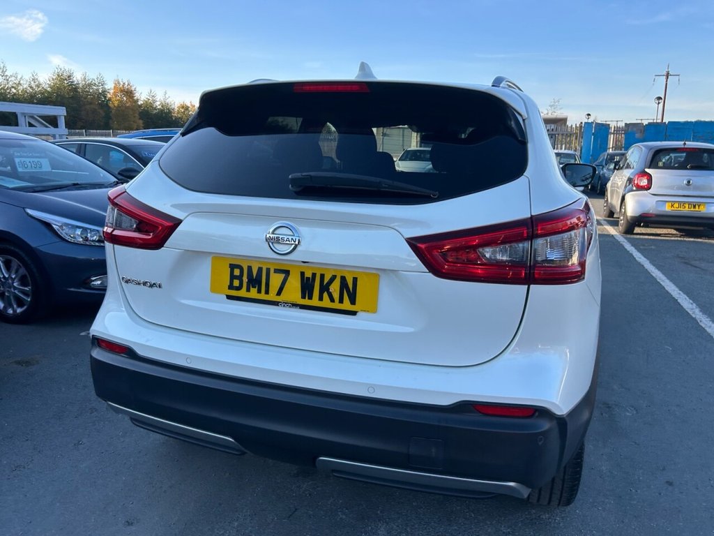 Used Nissan Qashqai 2017 for sale - 76118821: Photo 39