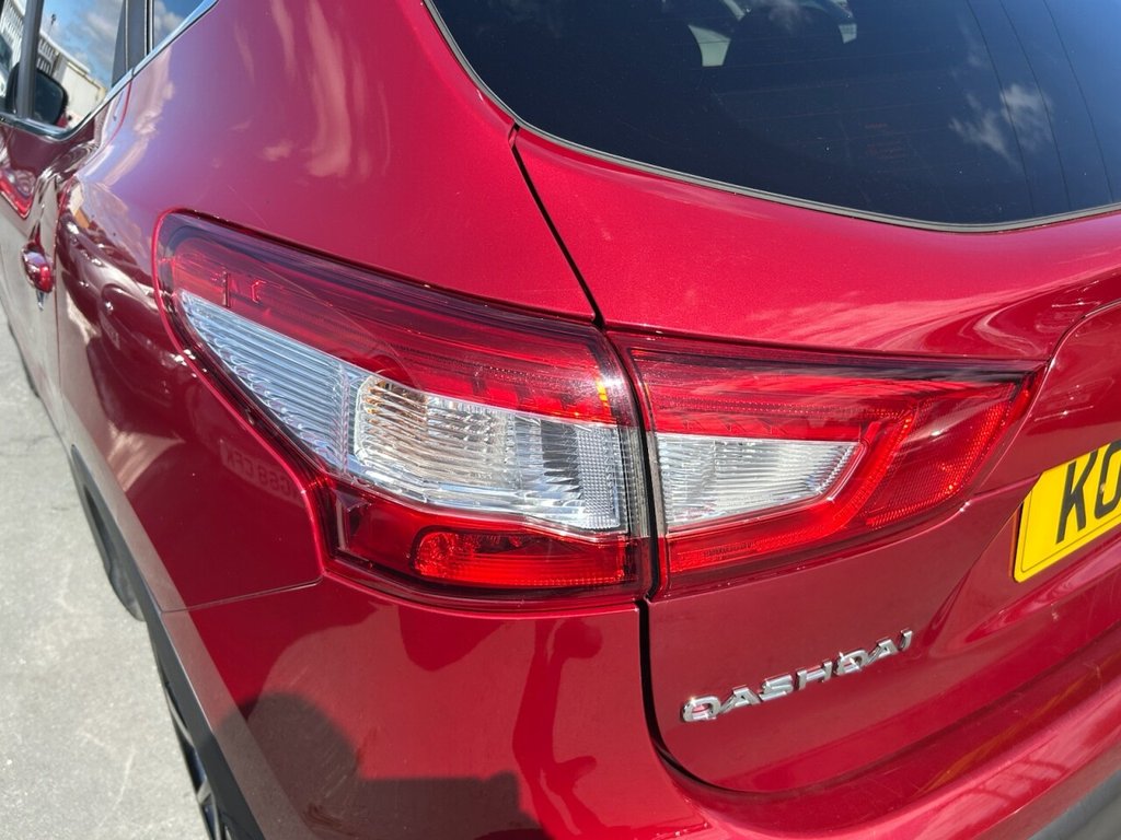 Used Nissan Qashqai 2017 for sale - 76569780: Photo 33