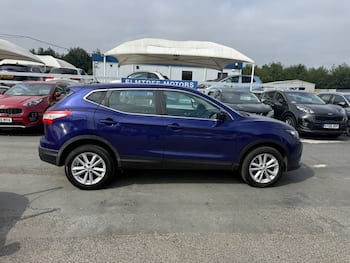 Used Nissan Qashqai 2016 for sale - 79517903: Photo