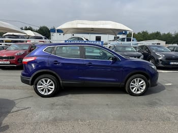 Used Nissan Qashqai 2016 for sale - 79517903: Photo