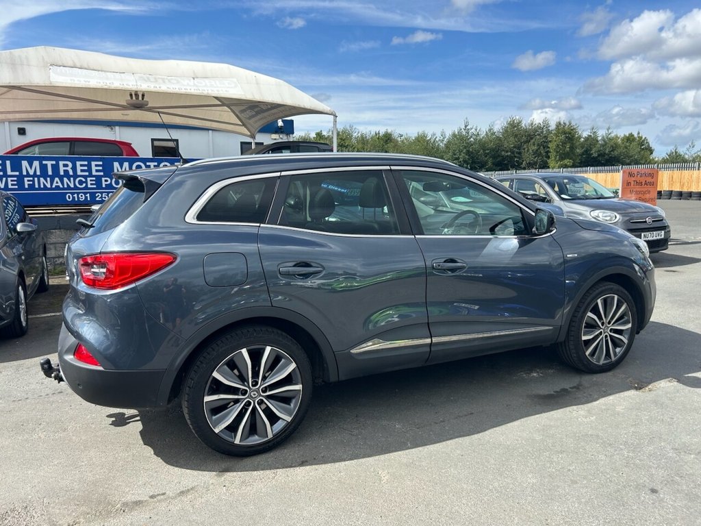 Used Renault Kadjar 2016 for sale - 75572907: Photo 36