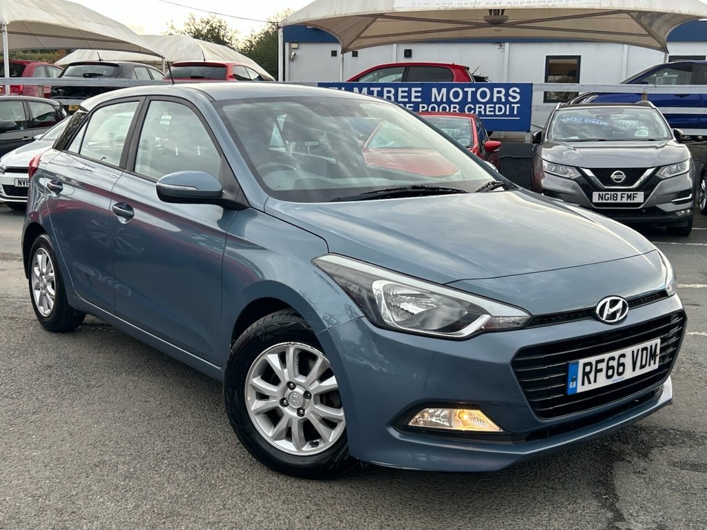 Used Hyundai i20 2016 for sale - 76038741: Photo 1