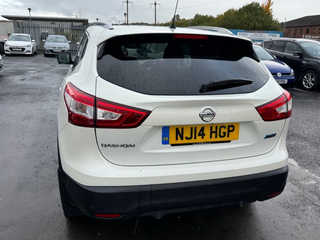 Used Nissan Qashqai 2014 for sale - 76223555: Photo 15