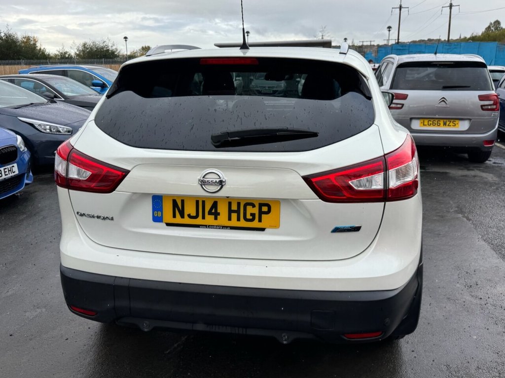 Used Nissan Qashqai 2014 for sale - 76223555: Photo 17