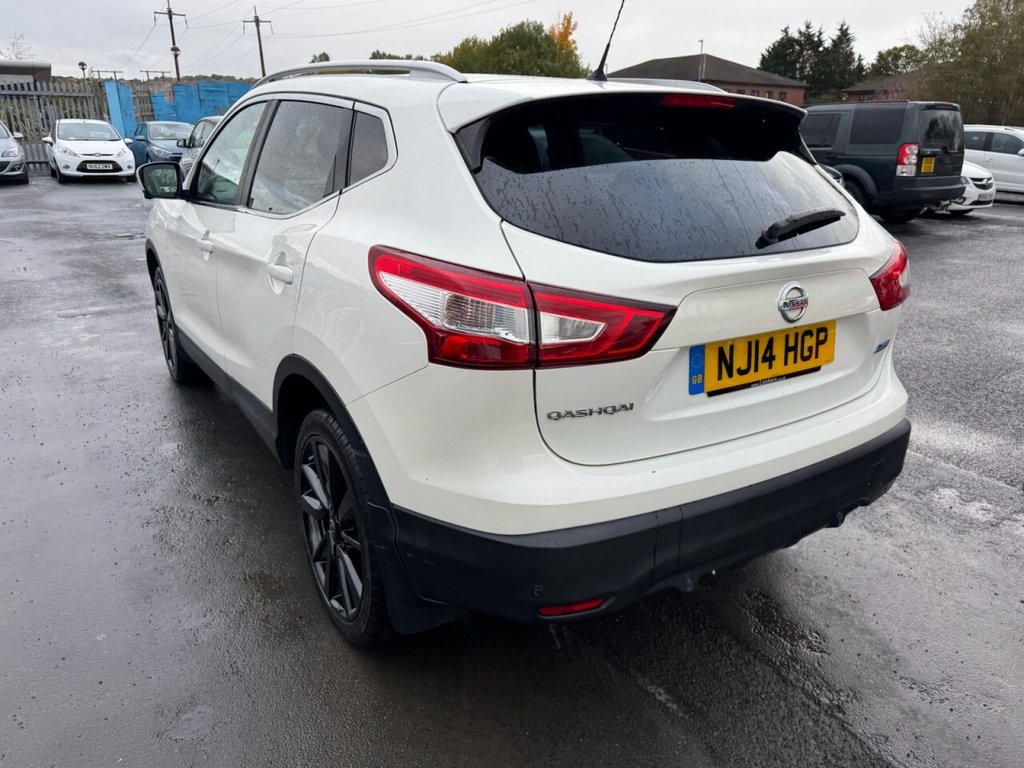 Used Nissan Qashqai 2014 for sale - 76223555: Photo 35