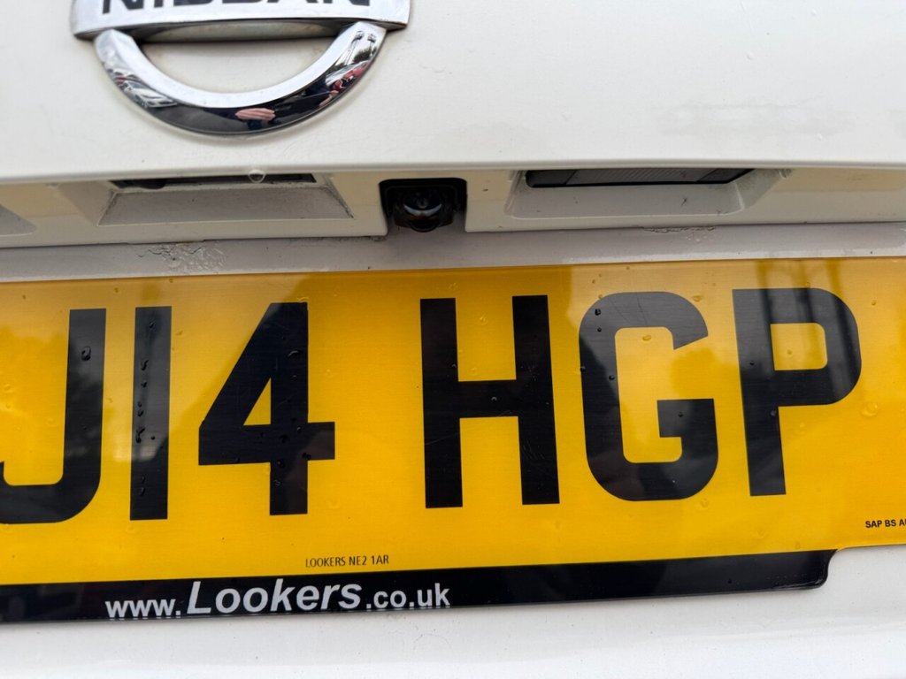 Used Nissan Qashqai 2014 for sale - 76223555: Photo 49