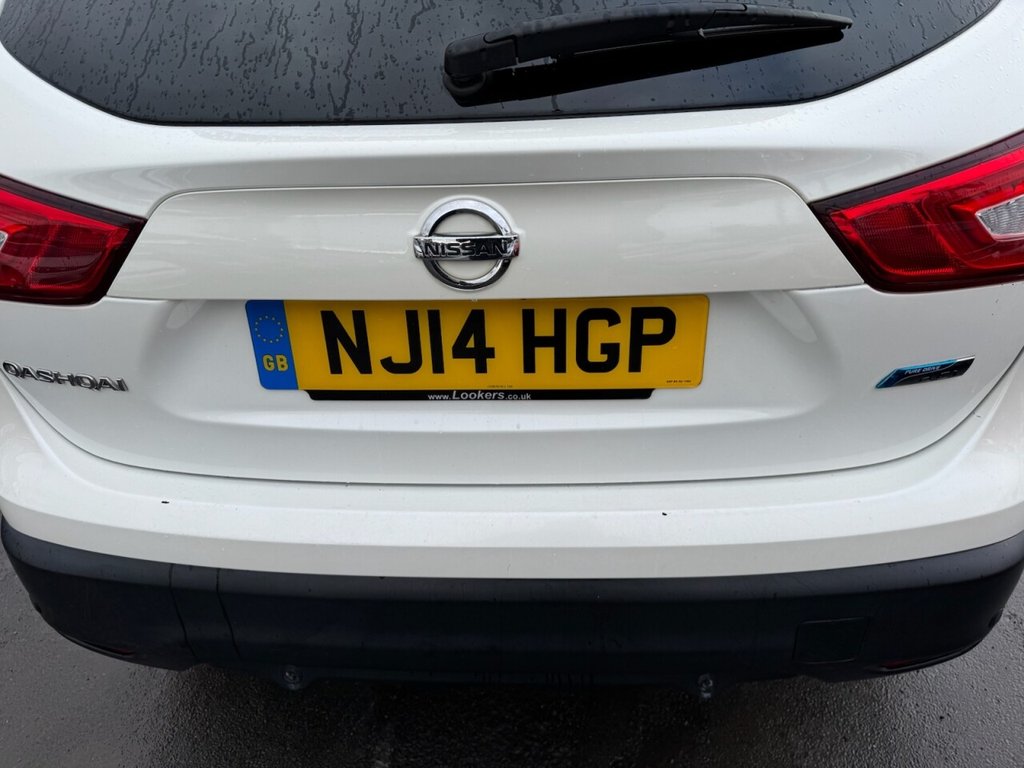 Used Nissan Qashqai 2014 for sale - 76223555: Photo 50