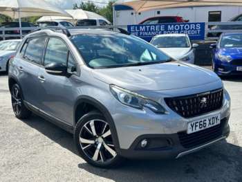 Used Peugeot 2008 2016 for sale - 74649661: Photo