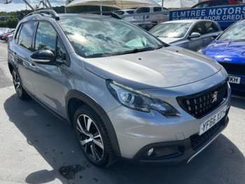 Used Peugeot 2008 2016 for sale - 74649661: Photo