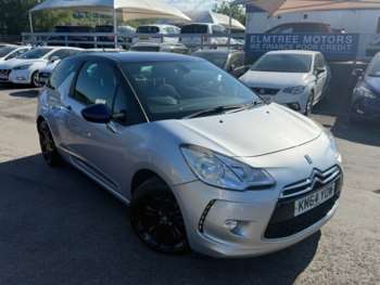 Used Citroen DS3 2014 for sale - 74659120: Photo