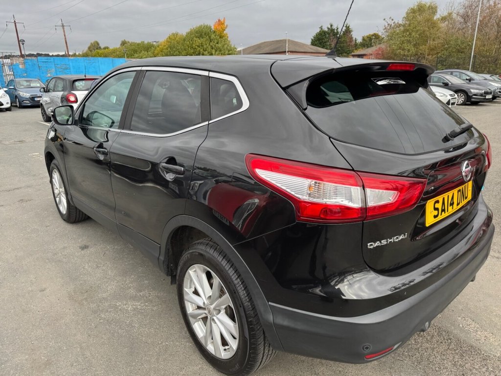 Used Nissan Qashqai 2014 for sale - 76118842: Photo 35