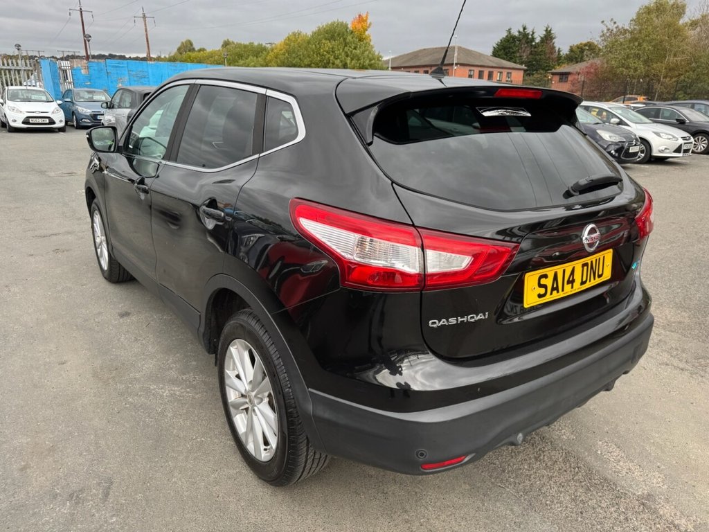 Used Nissan Qashqai 2014 for sale - 76118842: Photo 36
