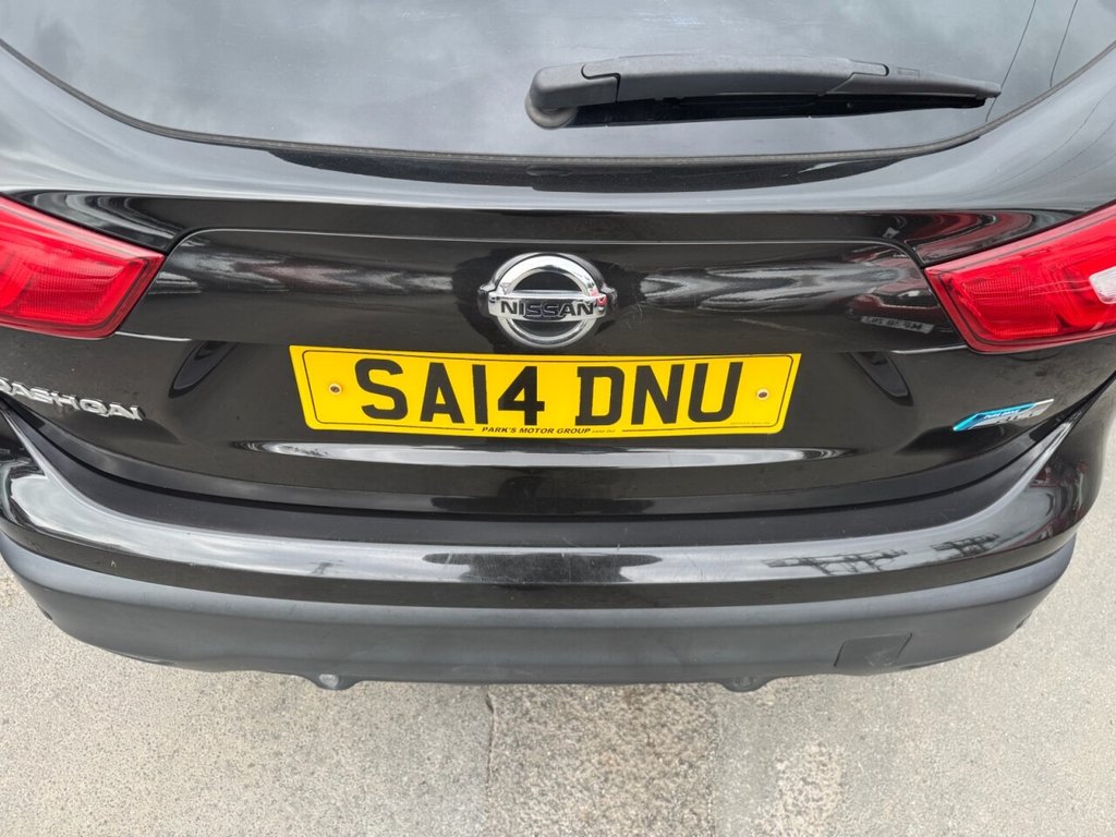 Used Nissan Qashqai 2014 for sale - 76118842: Photo 50
