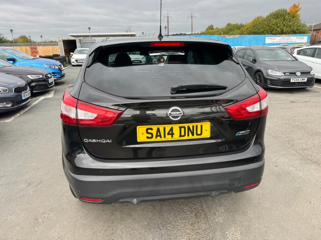 Used Nissan Qashqai 2014 for sale - 76118842: Photo 7