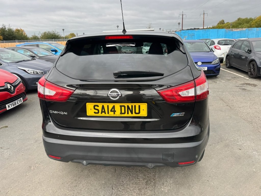 Used Nissan Qashqai 2014 for sale - 76118842: Photo 9