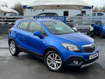 Used Vauxhall Mokka 2016 for sale - 78631563: Photo