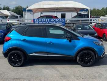 Used Renault Captur 2016 for sale - 75122222: Photo