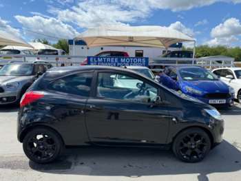 Used Ford Ka 2016 for sale - 74746711: Photo