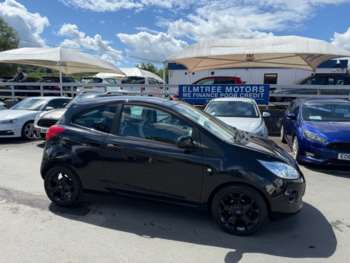 Used Ford Ka 2016 for sale - 74746711: Photo