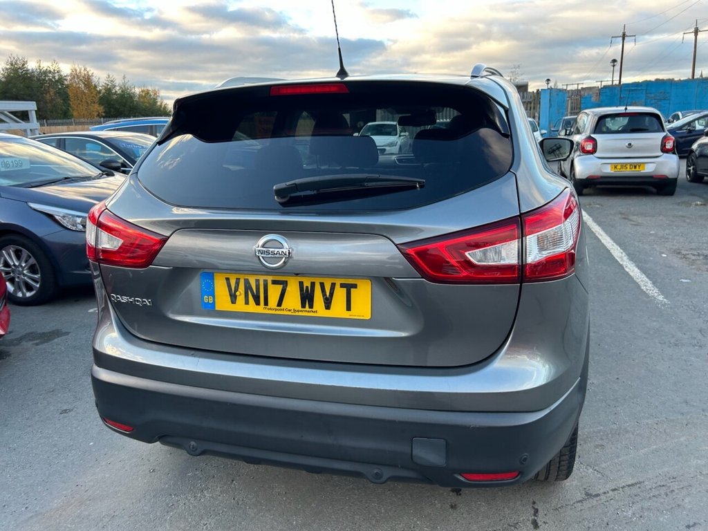 Used Nissan Qashqai 2017 for sale - 76323515: Photo 36