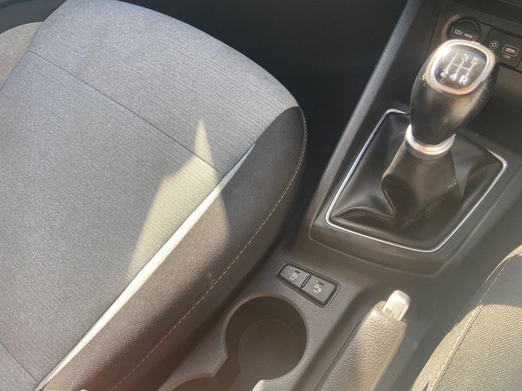 Used Hyundai i20 2015 for sale - 78206635: Photo 16