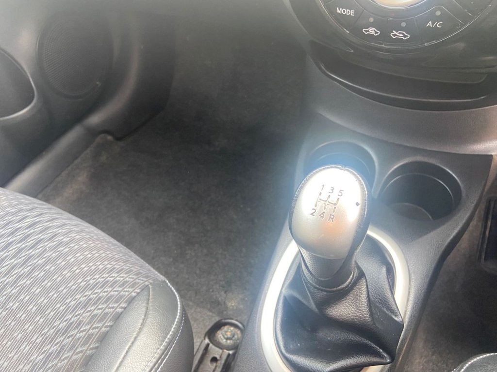 Used Nissan Note 2015 for sale - 77995331: Photo 19