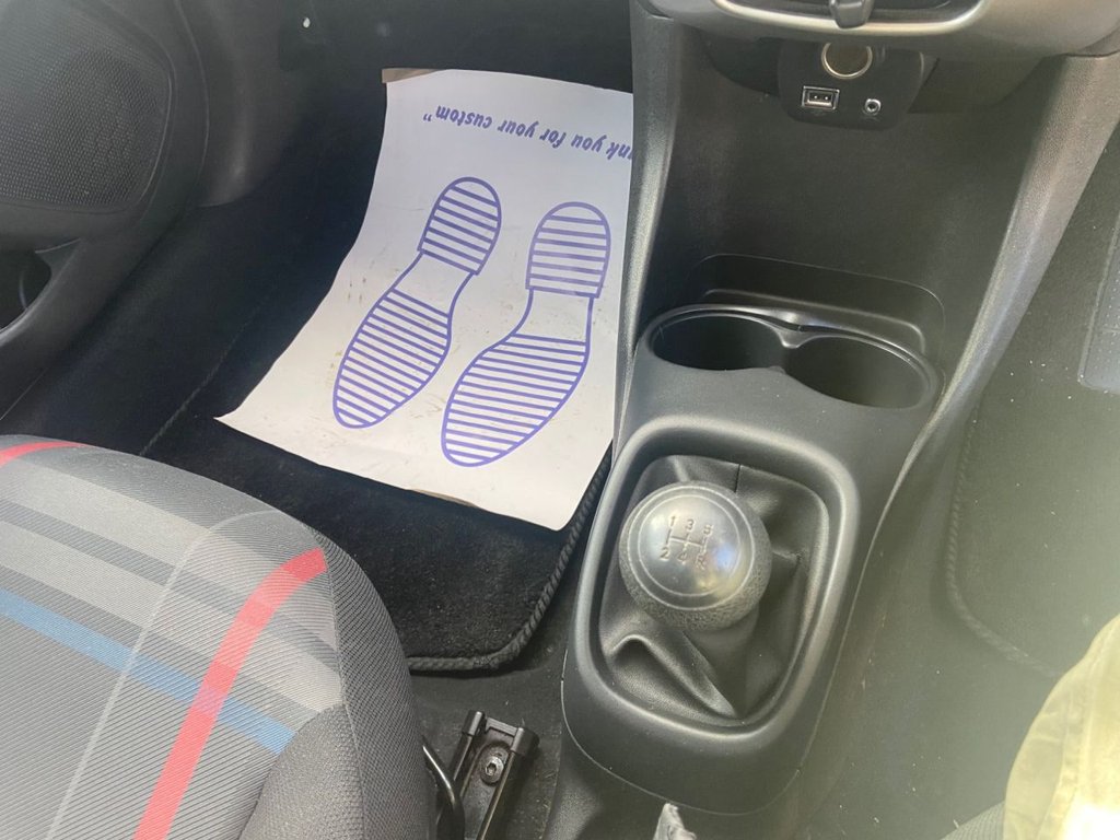 Used Peugeot 108 2015 for sale - 77557799: Photo 16