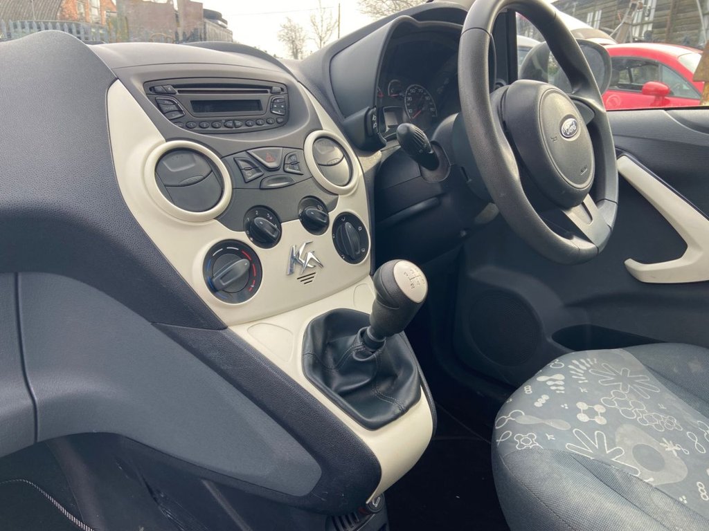 Used Ford Ka 2011 for sale - 77798221: Photo 20