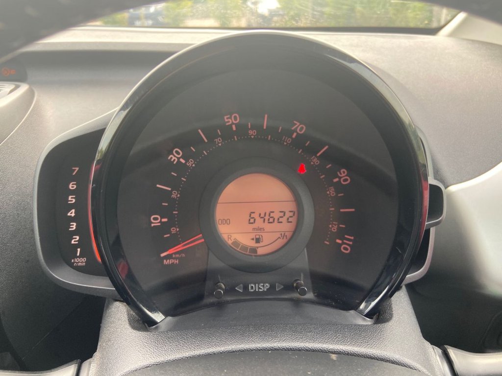 Used Citroen C1 2016 for sale - 76376263: Photo 21