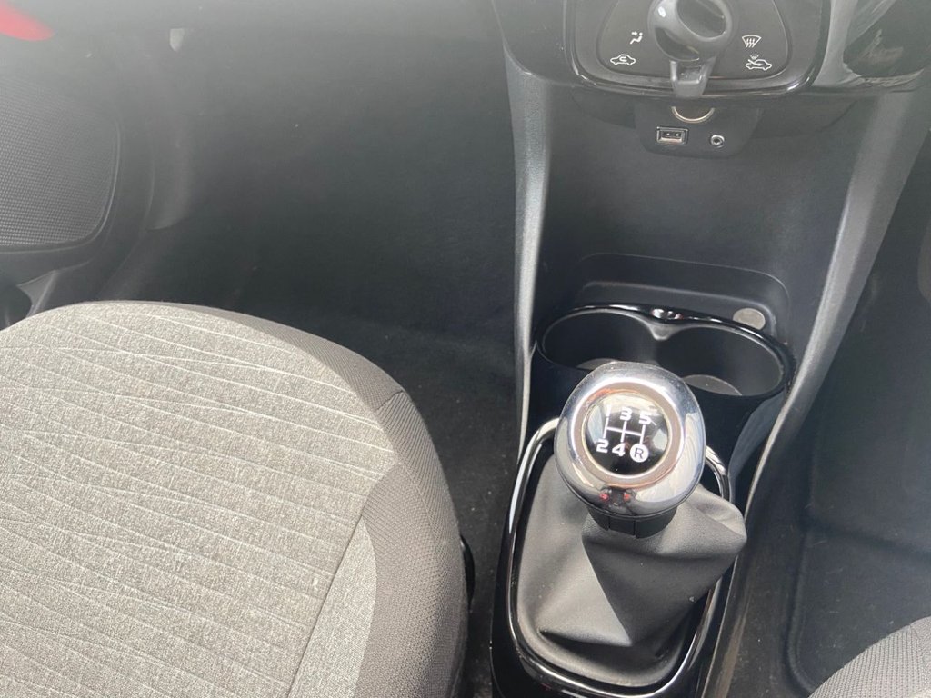 Used Citroen C1 2016 for sale - 76376263: Photo 22