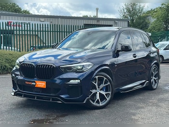 Used BMW X5 2021 for sale - 78933960: Photo