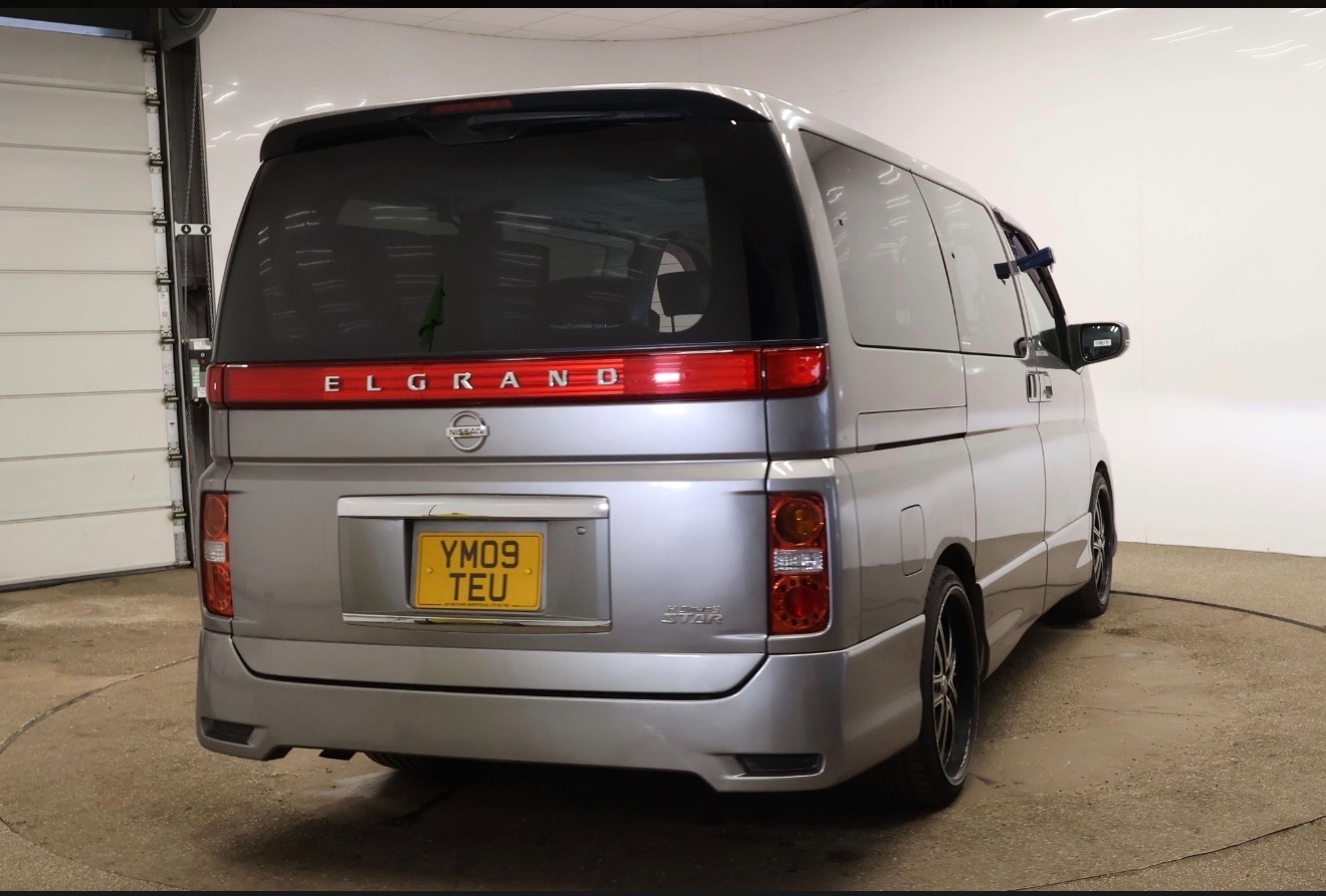 Used Nissan Elgrand 2025 for sale - 78107734: Photo 3