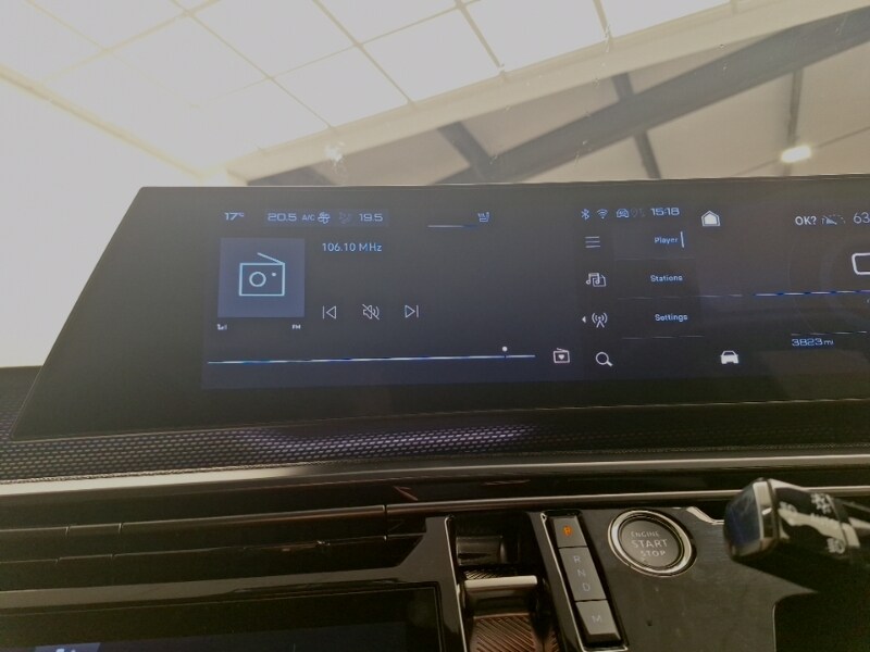 Used Peugeot 3008 2024 for sale - 76055271: Photo 17