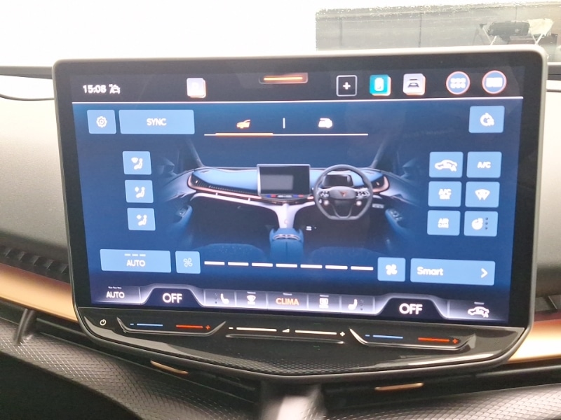 Used Cupra Tavascan 2025 for sale - 76707782: Photo 17